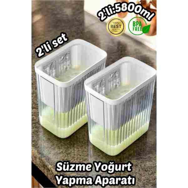 Comprox 2 Adet 2200ml Yoğurt Süzme Aparatı Evde Süzme Aparatı Peynir Yapmak Artık Kolay