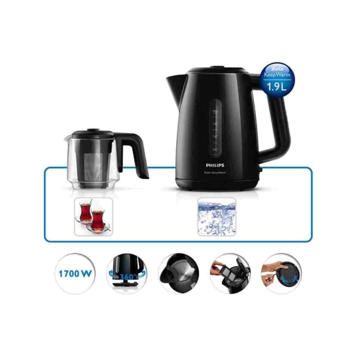 Philips Daily Collection Çay Makinesi, 1700W, 1,9 Lt Su Isıtıcısı, Otomatik Sıcak Tutma, HD7301/00 - Görsel 7