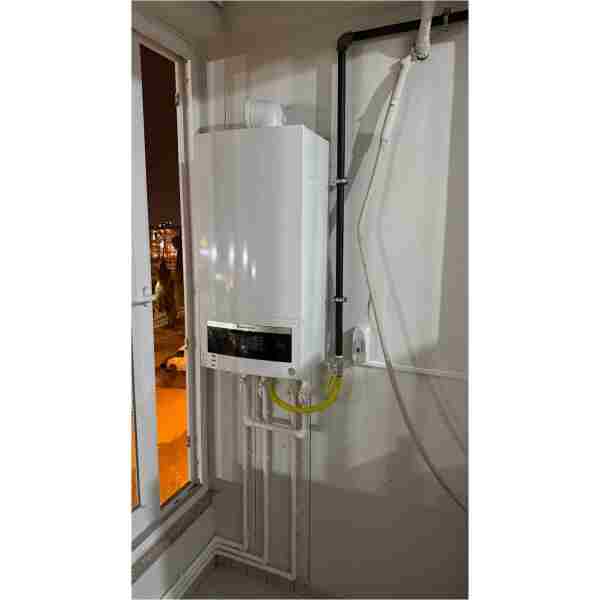 Buderus GB062 20 kW Yoğuşmalı Kombi Premix Duvar Tipi