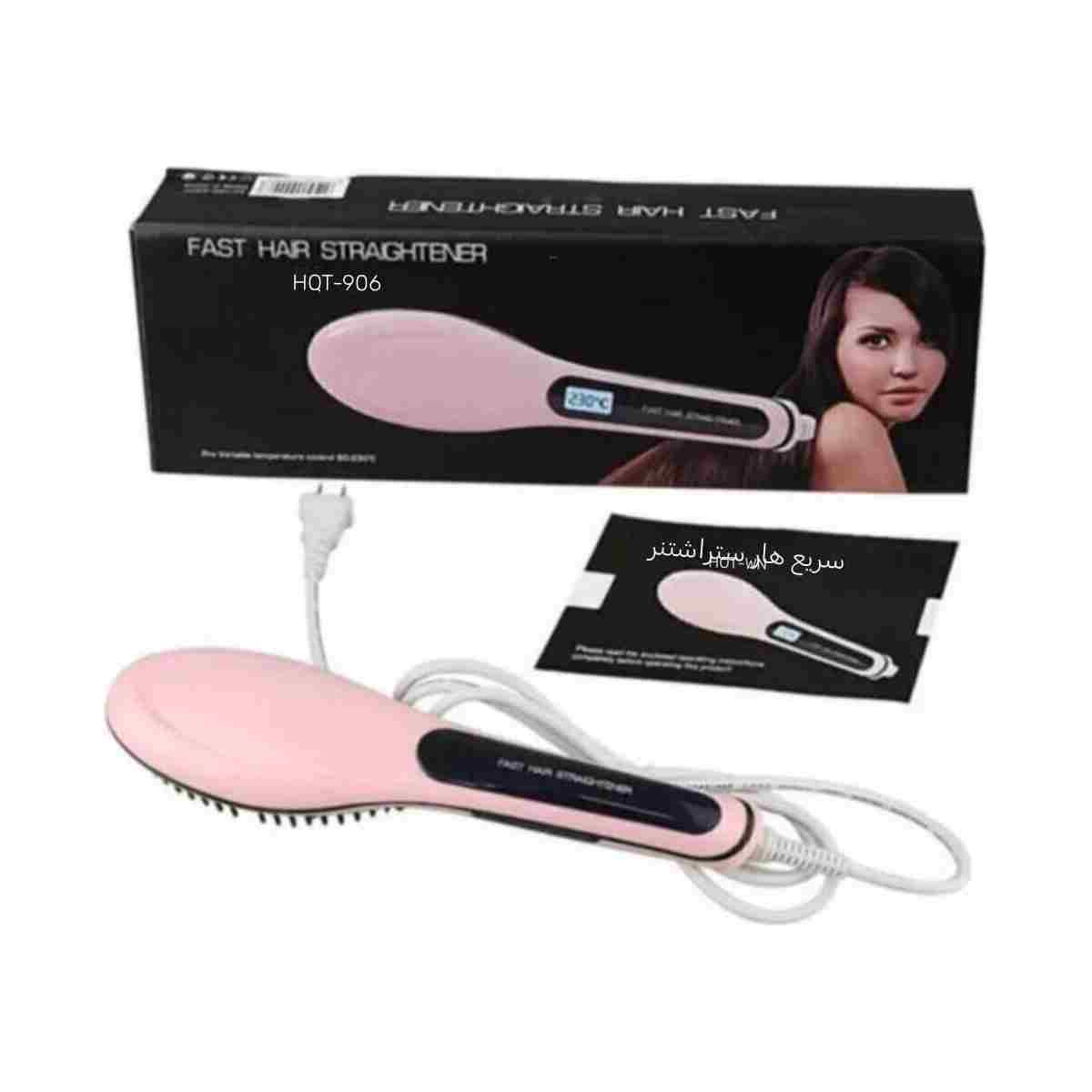 Raicon Profesyonel Elektrikli Saç Düzleştirici Tarak Fast Hair Straightener - Görsel 5