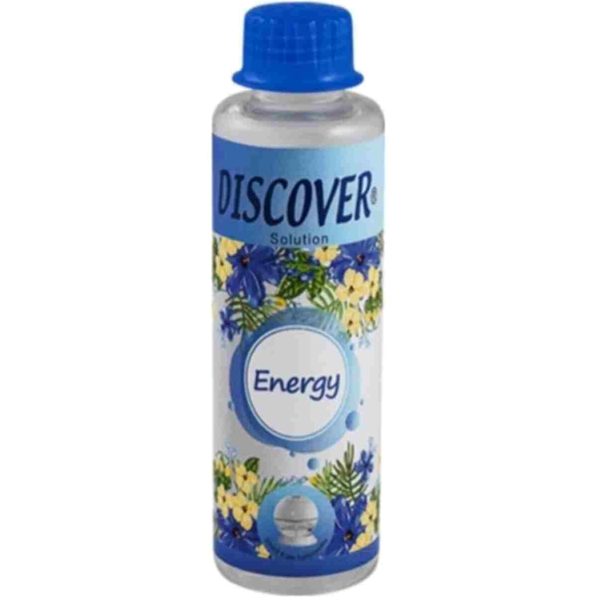 Genel Markalar Discover Sihirli Küre Hava Temizleme Makinası Işıksız + Energy Ve Hermose Solüsyonlari - Görsel 4