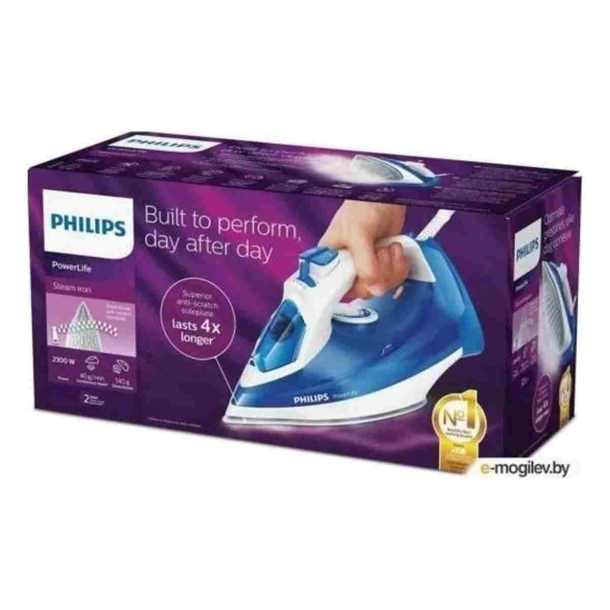 Philips PowerLife Plus GC2990/20 Ütü Buharlı 2300 W - Görsel 2