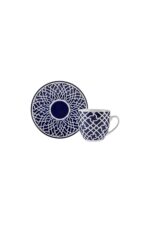 Karaca Doris 6 Kişilik Kahve Fincan Takımı 90 Ml - Görsel 8