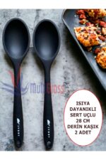 Multiamo İvory Sert Uçlu Isıya Dayanıklı Yanmaz Yapışmaz Silikon 28 Cm Kaşık Seti 2 Adet