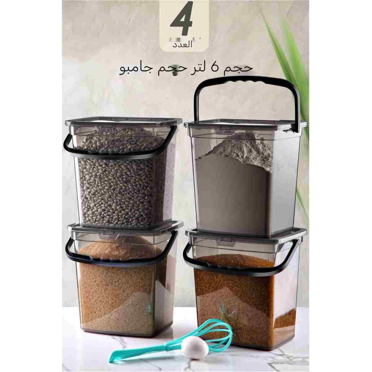Kitchen Life Mega Boy 4'lü Kare Un Bakliyat Kabı 6 Litre - Deterjanlık Saklama Kutusu Kabı 4 Adet Un Saklama Kabı - Görsel 3