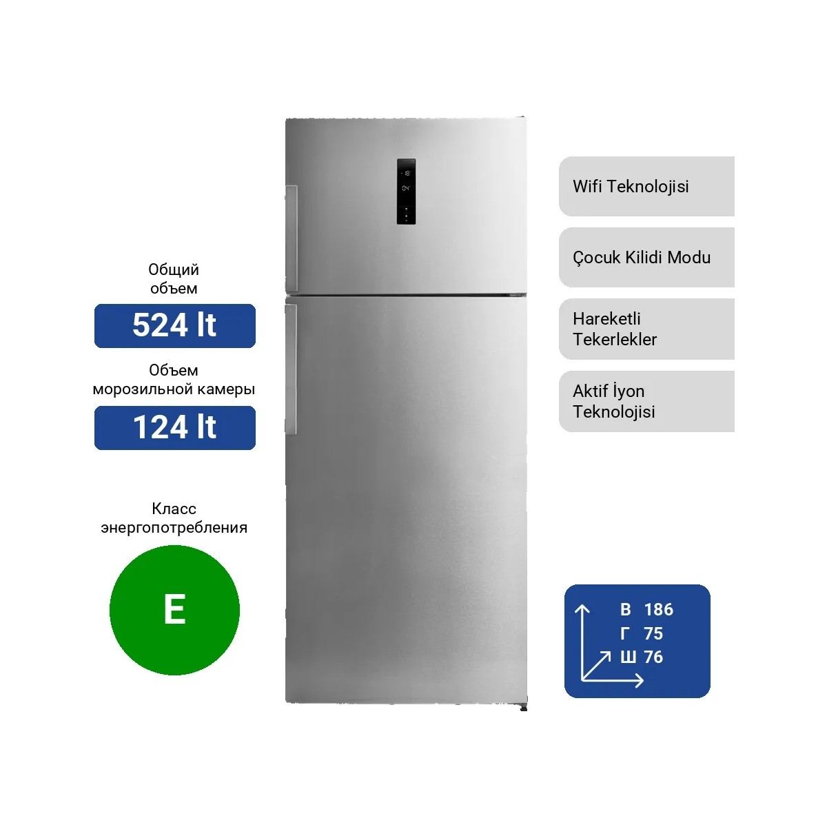 Vestel NF60012 Ex Ion Wifi No-Frost Buzdolabı 524 lt Kapasite Enerji Sınıfı E Dijital Kontrol