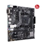 ASUS PRIME A520M-E/CSM AMD A520 AM4 DDR4 4400 HDMI DVI Analog M2 USB3.2 mATX - Görsel 4