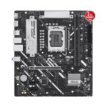ASUS PRIME B860M-K Intel B860 LGA1851 DDR5 8800 DP HDMI Çift M2 USB3.2 AURA RGB 2.5Gbit LAN mATX - Görsel 2