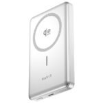 Havit PB5203 Pro 10.000MAH Qi2 Magsafe Powerbank - 25W Hızlı Şarj, Alüminyum Kasa - Görsel 5