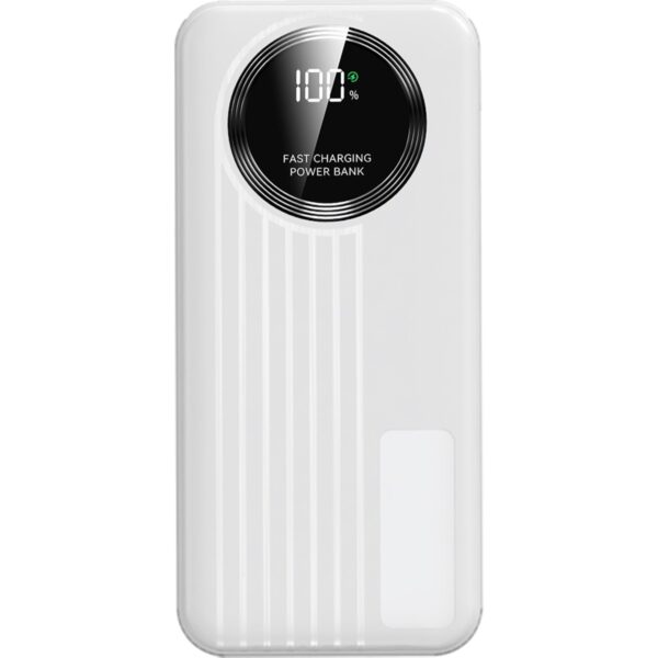 S-Link IP-G220 20000MAH PD20W+QC3.0 Dahili Kablolu Beyaz LCD Taşınabilir Pil Şarj Cihazı Powerbank 